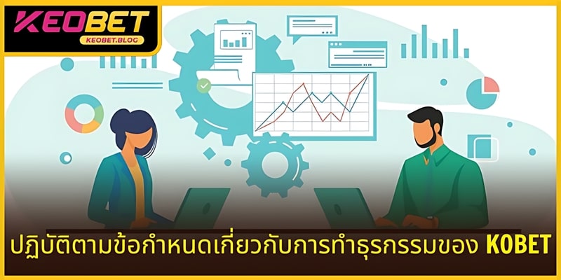 โปรดติดตามข้อกำหนดการชำระเงินก่อนทำรายการเพื่อหลีกเลี่ยงความผิดพลาด